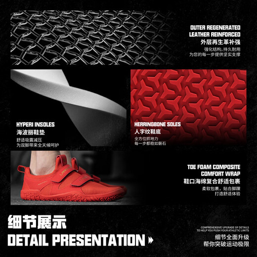 
LARASTAR 1048 3rd generation deadlift shoes barefoot squat fitness wide last wear-resistant non-slip indoor comprehensive training shoes black [wide last force training_slip resistance lines_comfort bag 35