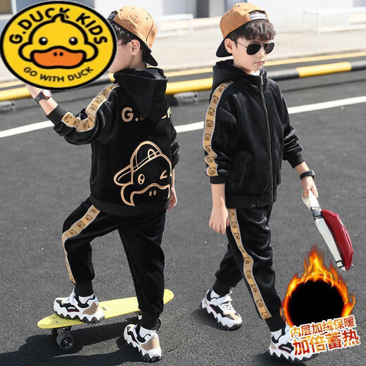 G.DUCKKIDS Boys Autumn and Winter Clothing Gold Velvet Suit 2024 New Children's Winter Warm Children's Clothes Boys' Velvet Thickened Handsome Gray Duck (Double-sided Velvet) Thickened 140 Recommended for 9-10 years old