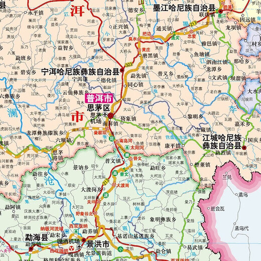 2024年新 云南省地图 纸质版墙贴 1068*749毫米 政区交通地理图 交通地理图
