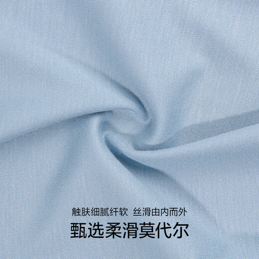 爱慕先生【U型裤】24SS新品纵享丝滑U型裤前裆大空间男士内裤NS23K771 藏蓝841 1条 2XL (180)