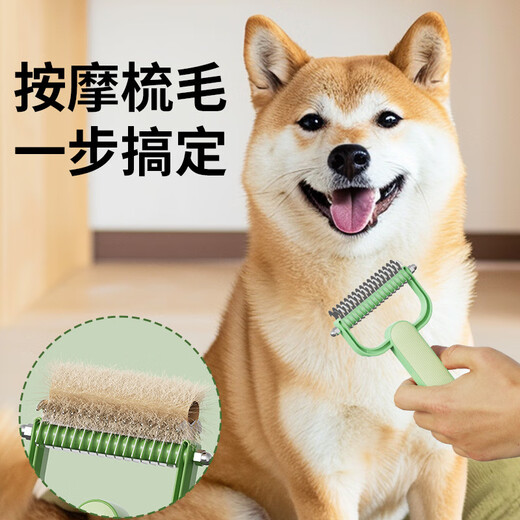 Crazy owner cat comb, pet knot-opening comb, thinning comb for cats and dogs, special pet supplies for long-haired cats, dog hair cleaning artifact