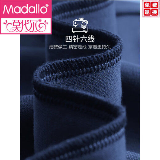 
Modal pajamas men's cotton 2025 new spring and autumn thin long sleeve large size autumn and winter men's home clothing set JX12202 L 100-130Jin [Jin equals 0.5 kg]