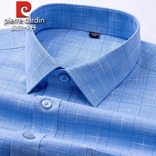 Pier Cardin Coton Pure Shirt à manches à manches courtes Men Summer Summer Cotton Cotton Coton Business Free Freeing Business Casual Halfleved Men Men Blue Plaid Bleu [Heng-6629] Chemise à manches courtes L 40 [130-145Jin [Jin est égal à 0,5 kg] Wear]