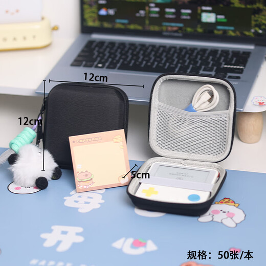YWZR Word Machine Portable PU Waterproof Storage Bag Suitable for Baicizhan MAX Word Machine Storage Box Large Capacity with Net Pocket for Counting Word Machine Word Machine Black Box + Gray Lanyard + Panda Doll + Post-it Notes