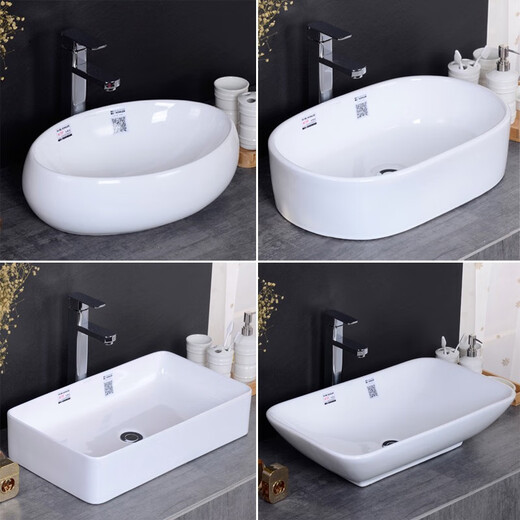 
KOHLER KOHLER counter basin square wash basin ceramic wash basin oval wash basin simple art basin balcony bathroom K1049 drain