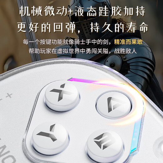 Aojia Lion J20Pro Knight Switch Controller JoyCon Split Controller HD Shock NS2 Wireless Bluetooth Macro Programming Pokémon ZA Mario Party NFC Left and Right Game Controller