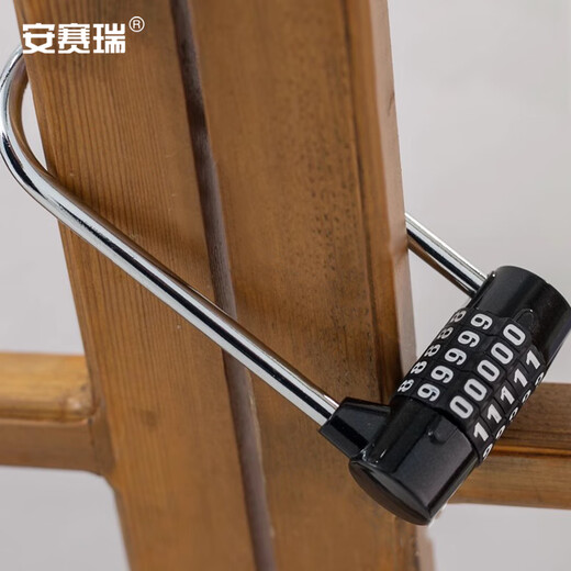 Ansery large long beam U-shaped combination lock glass door cabinet five-digit combination padlock black 5D02221