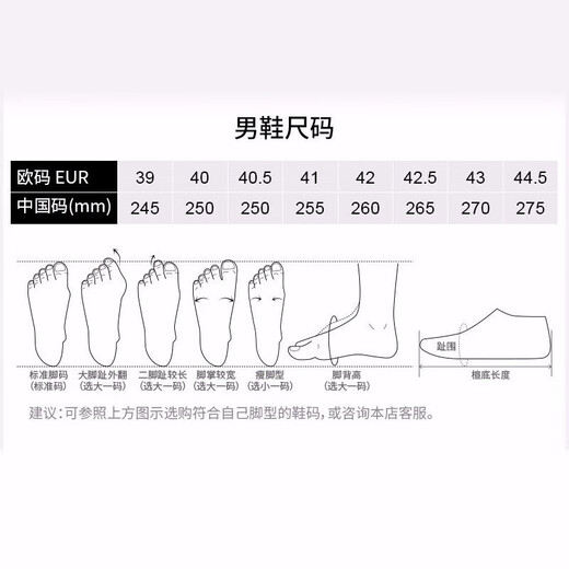 安踏空军一号板鞋男鞋春夏季透气新款韩版潮厚底学生跑步休闲运动鞋子 -5纯净白/雾灰【推荐】 42