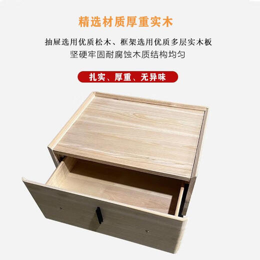 YouGuan Nightclub moderne einfache installationsfreie leichte luxuriöse fühle massive Holz im Internet Promi Nachtkabine Schlafzimmer Vorlageschrank 8009# Khaki 9761 50x40x48cm