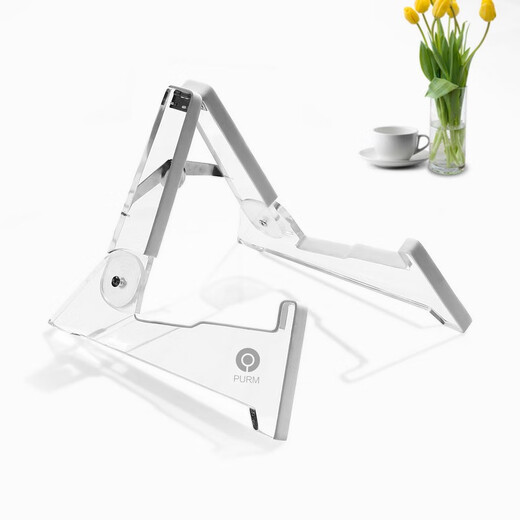 
PURM guitar stand foldable folk acoustic guitar electric guitar classical ukulele stand A guitar hook 50S crystal folding guitar stand electric guitar