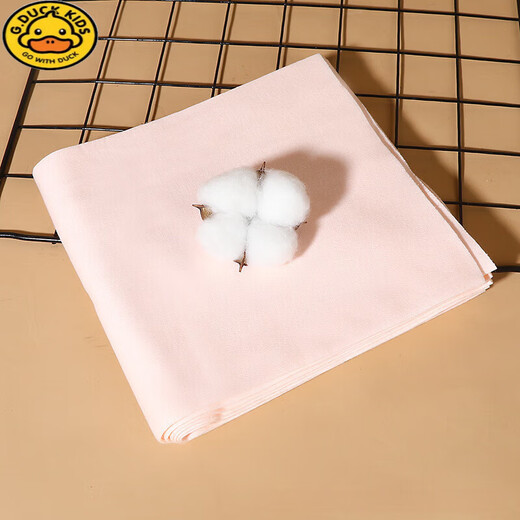 G.Duckkids Windeln Baby reines Baumwoll Urin Ring Wasser absorbierende atmungsaktive Babyversorgungen