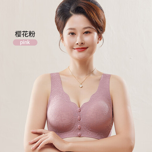 Junna mom's middle-aged and elderly front-button underwear thin section without rims bra vest style seamless large size bra anti-2198 (pinch) # - silver gray 2XL40/90 (130-150Jin Jin is equal to 0.5 kg)