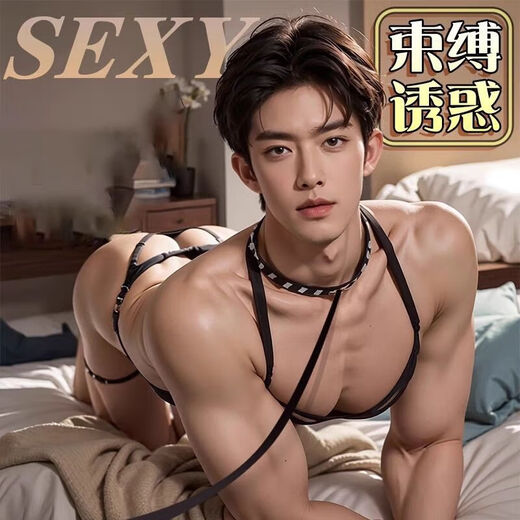 Men's sexy pajamas couple stimulation attack speed shirt underwear male and female cos clothing transvestite thong sexy clothes bondage men's underwear sexy private fun couple flirting pajamas sexy uniform