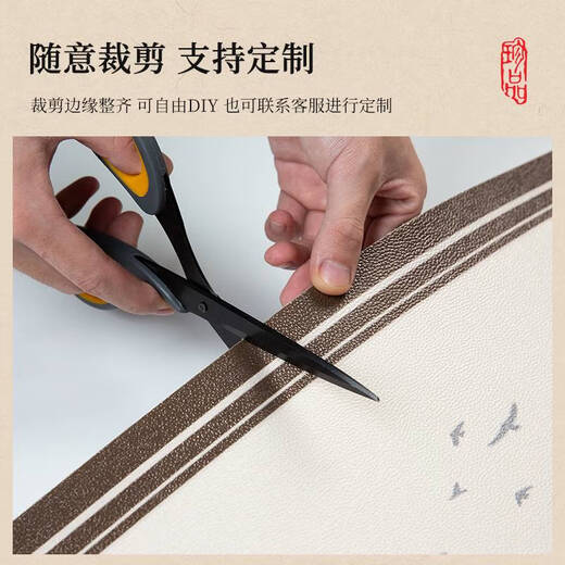 Shantou Lincun Chinese style golden yellow Feng Shui entrance door floor mat PV scrub-free entry door anti-slip and resistant Juzhen-gold-12159 60*90m leather thickened 5MM