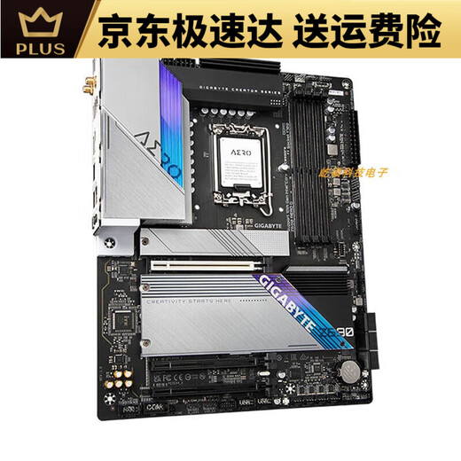 GIGABYTEGIGABYTE技嘉 UD超主板耐久办公GAMING X魔鹰小雕 12代 Z690 AORUS ELITE D4