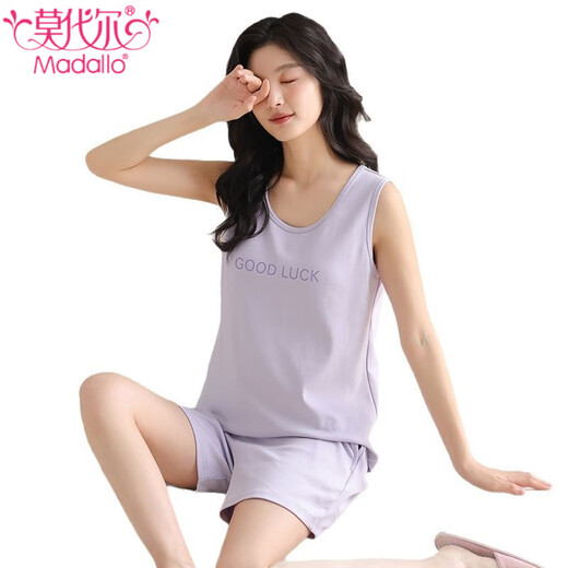 
Modal pajamas for women in summer 2025 new style for outdoor wear vest shorts suit for girls casual simple Japanese home clothes CKE-W6167 women M (80-100Jin [Jin equals 0.5 kg])