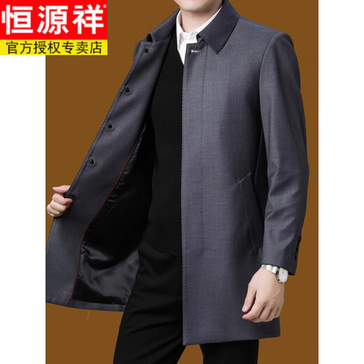 Hengyuanxiang mid-length windbreaker spring and autumn new middle-aged and elderly coats high-end dad wear men's business casual lapel coat Navy blue 2XL 185 recommended 155-170 Jin Jin equals 0.5 kg