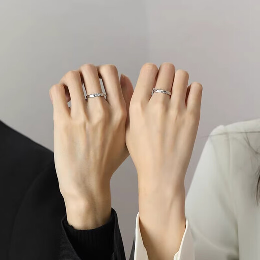 AIF Shanhai Couple Ring A pair of male and female sterling silver couple rings Zhong Jiujiu Valentine's Day birthday gift for girlfriend Shanhai Couple Ring/Qicang Straight Hair
