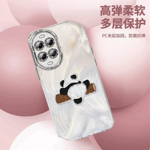 接运猫可爱熊猫适用华为Nova14手机壳女款防摔14Pro全包新款14ult 精孔羽纱壳-JS621倒立熊猫 华为 Nova14