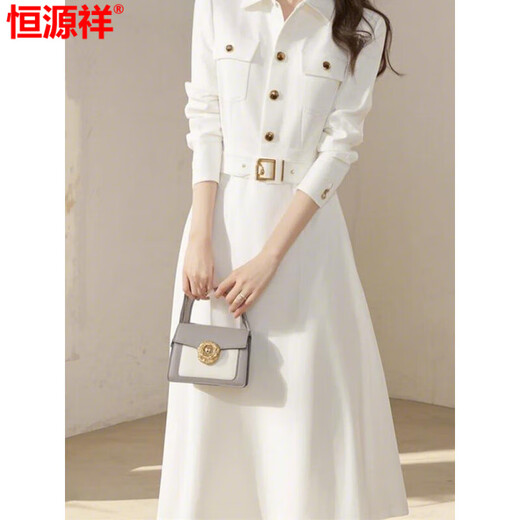 Hengyuanxiang weißes Hemdkleid besuchte wichtige Anlässe im Frühjahr und Herbst, Temperament, berühmte Lady Goddess-Stil, langes Kleid, weißes Kleid 2xl 125-140jin [Jin ist 0,5 kg]