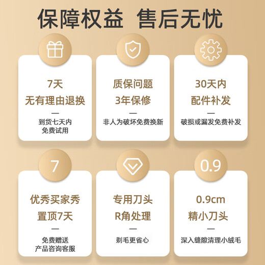 GERTHRON German pet shaver, special electric clipper for dogs and cats, cat shaving artifact clipper, electric hair clipper, pearl white, bass + LED screen + LED light, free cleaning tools