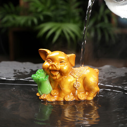 Yunhua Color Changing Tea Pet Lucky Pig Pig Arch Cabbage Tea Table Tea Table Play Golden Pig Fortune Creative Boutique Cute Pig Lucky Pig (Red Turns Gold) Small