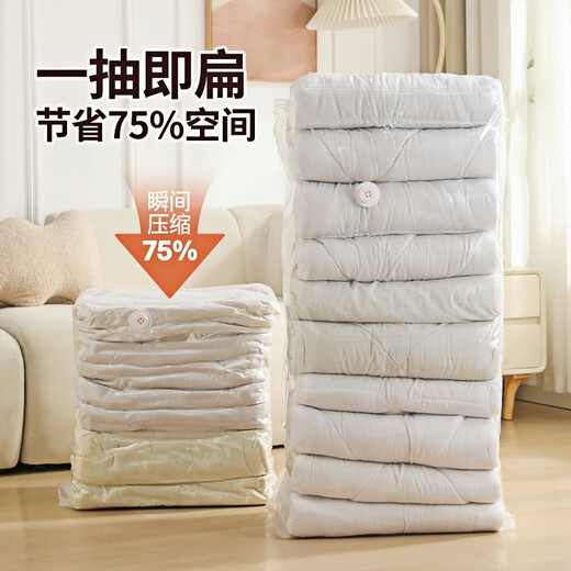 Yingtang no-pump three-dimensional vacuum compression bag for seasonal storage of cotton quilts and clothing, special sealed travel bag, extra large 80*100 2 pack