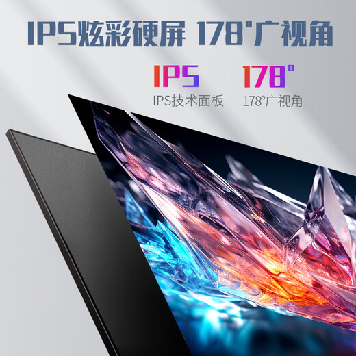 SONGREN 27-inch 2k monitor 120hz high-brush computer display desktop office home screen high color gamut low blue light screen 27-inch direct/120Hz/high color gamut/IPS panel