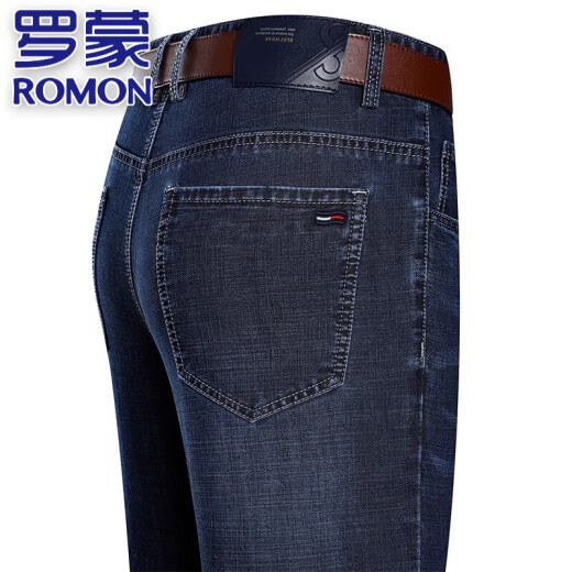 Romon Genuine Men's Straight Jeans Men's Spring y Autumn Pantalones de negocios Pantalones casuales altos pantalones de lavado recto elástico 3882 Estilo delgado 31