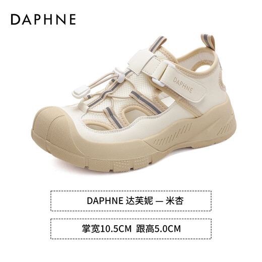 Daphne Sports Sandales pour les femmes 2025 Nouveau été décontracté Hollow Hollow Breshable Mountalneering chaussures de ruisseau mignon mélange 37
