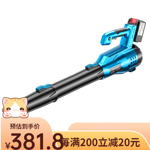 
Deyun Rechargeable lithium battery blower hair dryer soot blower industrial high power dust blower fallen leaves snow blower electric farm tools Blue Dome 6-speed - DY storm gun 3888TV one electric one charge