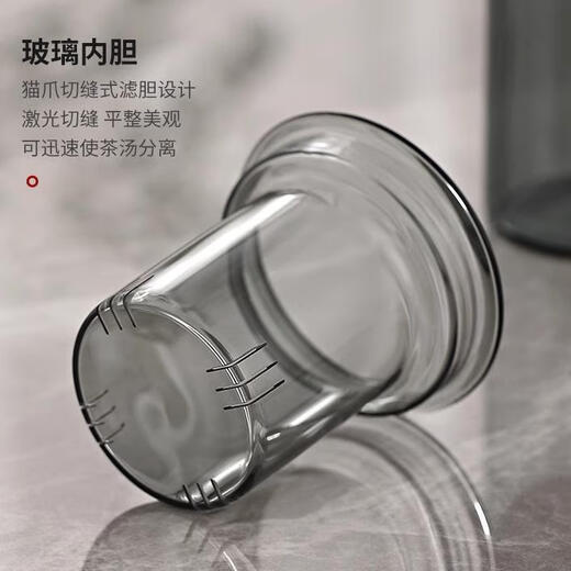 Heat-resistant and explosion-proof tea cup, tea water separation, high-grade borosilicate heat-resistant glass tea cup, high-end unisex household, Crow Blue Deep Space Three-piece Cup 450ml 1 piece