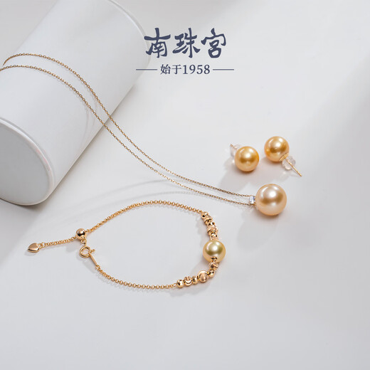 Nanzhu Palace Nanyang Gold Beads Bracelet Pendant Gold Beads High Quality Set Gift Box Elegant and Luxurious Gift Bracelet Pendant Earring Set Gift Box