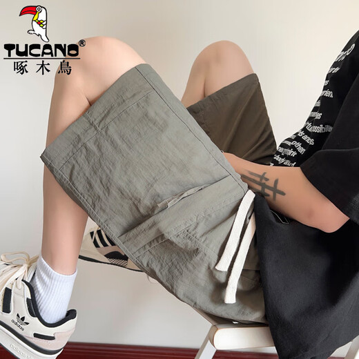 Specht-Werkzeug-Shorts für Jungen im Sommer Dünnstil 2025 neuer Stil für Teenager und Schüler der Junior High School Ice Seide coole Freizeitfünf-Punkte-Hosen DK701 Grau-grüne Qualitätssicherung XL 130-150jin [Jin gleich 0,5 kg]