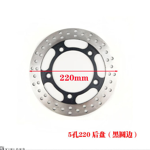 惠卓摩托跑车地平线北极光R12350宝雕V6小忍者魅影刀锋前双后碟刹车盘 3孔240后盘