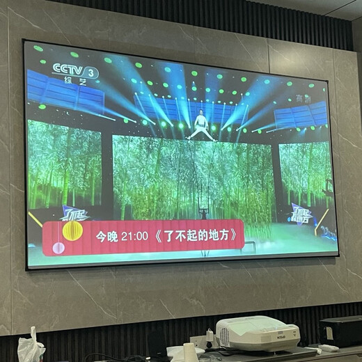 EPSON爱普生二手投影585W595Wi二手投影机仪激光爱普生明基超短焦高清 爱普生695WI高清超短焦2021年 0 官方标配