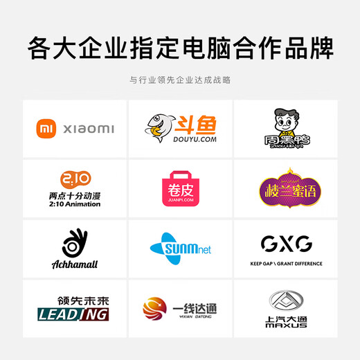 Minglongtang i5 10400F/12400/13400 desktop office computer host enterprise business office designer home assembly computer diy complete machine assembly machine complete set luxury version i5 12400F+16G/1TB/WIFI