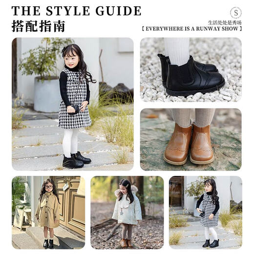 Snuffy children's boots autumn and winter girls' short boots comfortable soft sole baby Chelsea boots girls casual boots tar black 28