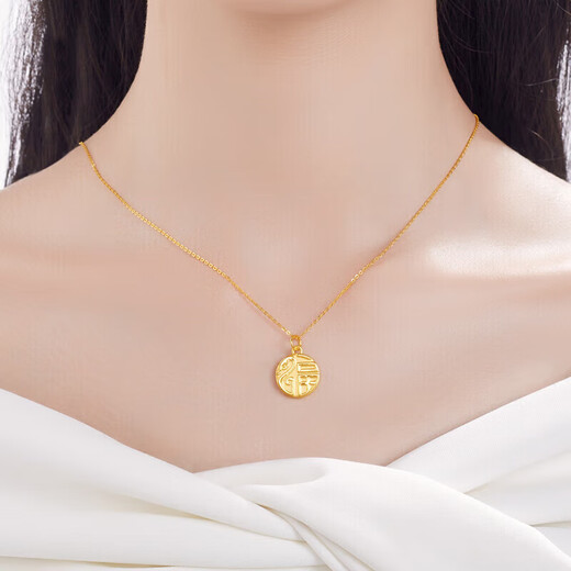 999 Pure Gold Fortune Brand Zodiac Snake Gold Necklace Women's Golden Snake Pure Gold Pendant Year of the Snake Animal Year Fortune Brand Snake Pendant with 18K Titanium Gold Chain