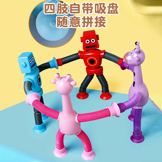 Glowing Variety Robot Cartoon Giraffe Stretch Toy Telescopic Luminous Interactive Children's Parent-child Puzzle Variety Telescopic Robot 2 Pack Random Colors