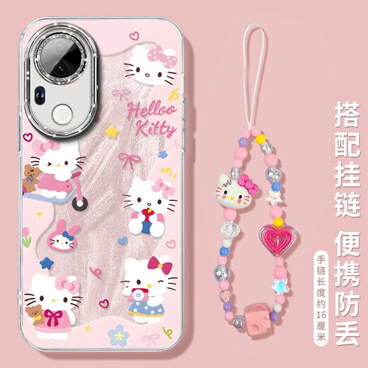 Kuxakt Cat Adecuado para VIVOS30 Case de teléfonos móviles S20PRO Caso protector S19 Nuevo Vivo Lente S15 de inclusión completa VIV NM15686 FLEAR KT CAT + Soporte de espejo viene con VIVOS20PRO