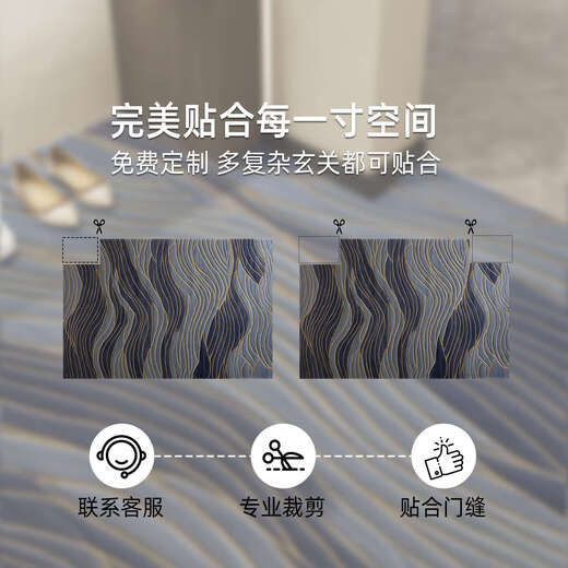 Kezhitu Floor Matte Eingangstür Mat 2025 Neues leichter Luxus High-End-Eingangstür Fußmatte Anti-Rutsch schmutziger und resistenter Eingangsteppich elegant-15869 60 cm*90 cm [verbessertes Dirt-resistenter Falman der 9. Generation. Falman 1