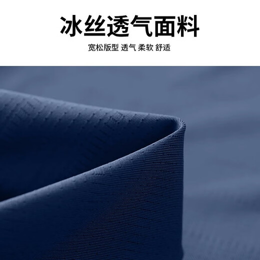 Allen Burton Sports Vest Men's Summer Thin Basketball Sports Training Sleeveless Quick Drying Clothes Ice Wire Running Marathon Candid Navy Blue [Speed ​​Drying, Breathable Ice Wire] XL [140-160Jin [Jin equals 0.5 kg]]