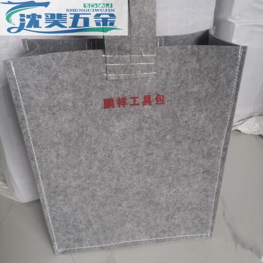 RSRDDY Pengxiang tool bag backpack backpack bucket bag high-density hard material non-deformation thickened reinforced gray gray backpack economic model 453615cm
