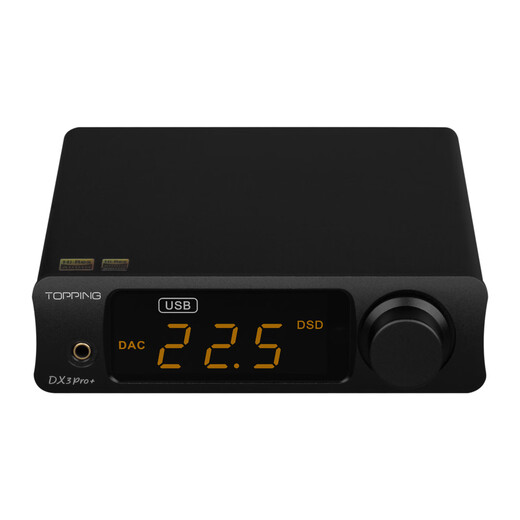 TOPPING DX3Pro+ audio decoding and amp all-in-one fever HIFI Bluetooth hard decoding DSD DX3Pro+ black