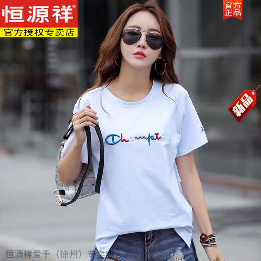 恒源祥纯棉宽松短袖T恤女装刺绣体恤大码半袖洋气妈妈2025年夏季新款T恤 9922蓝色 S 90-110斤