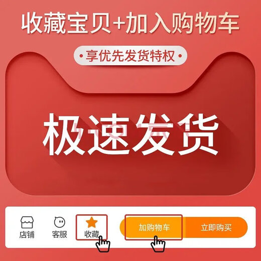 保暖耳罩滑雪运动护耳户外女男冬季发带吸汗防风护额头带骑行头套 收藏加购优先发货