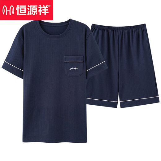 Hengyuanxiang Pajamas Los pantalones cortos delgados de algodón puro de verano para hombres se pueden usar en el exterior para el juego de ropa casera fresca de tamaño grande para hombres casuales 9928# L [sugerido 100-120Jin [Jin equivale a 0.5 kg]]]
