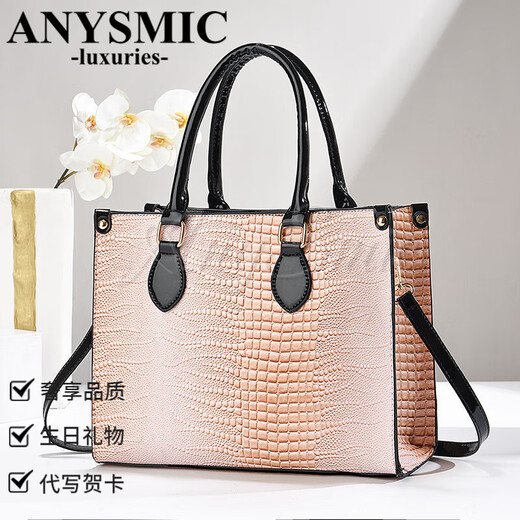 ANYSMIC luxury high-end brand bag women's bag crocodile pattern new simple texture handbag European and American atmospheric large capacity single green