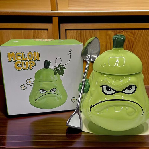 Wanjiaquan Creative Cartoon Chinese Valentine's Day Gift Water Cup Funny Wagua Cup Birthday Gift for Friends Cup Ceramic Mug Wagua Cup Color Box + Thumb + Shovel Spoon